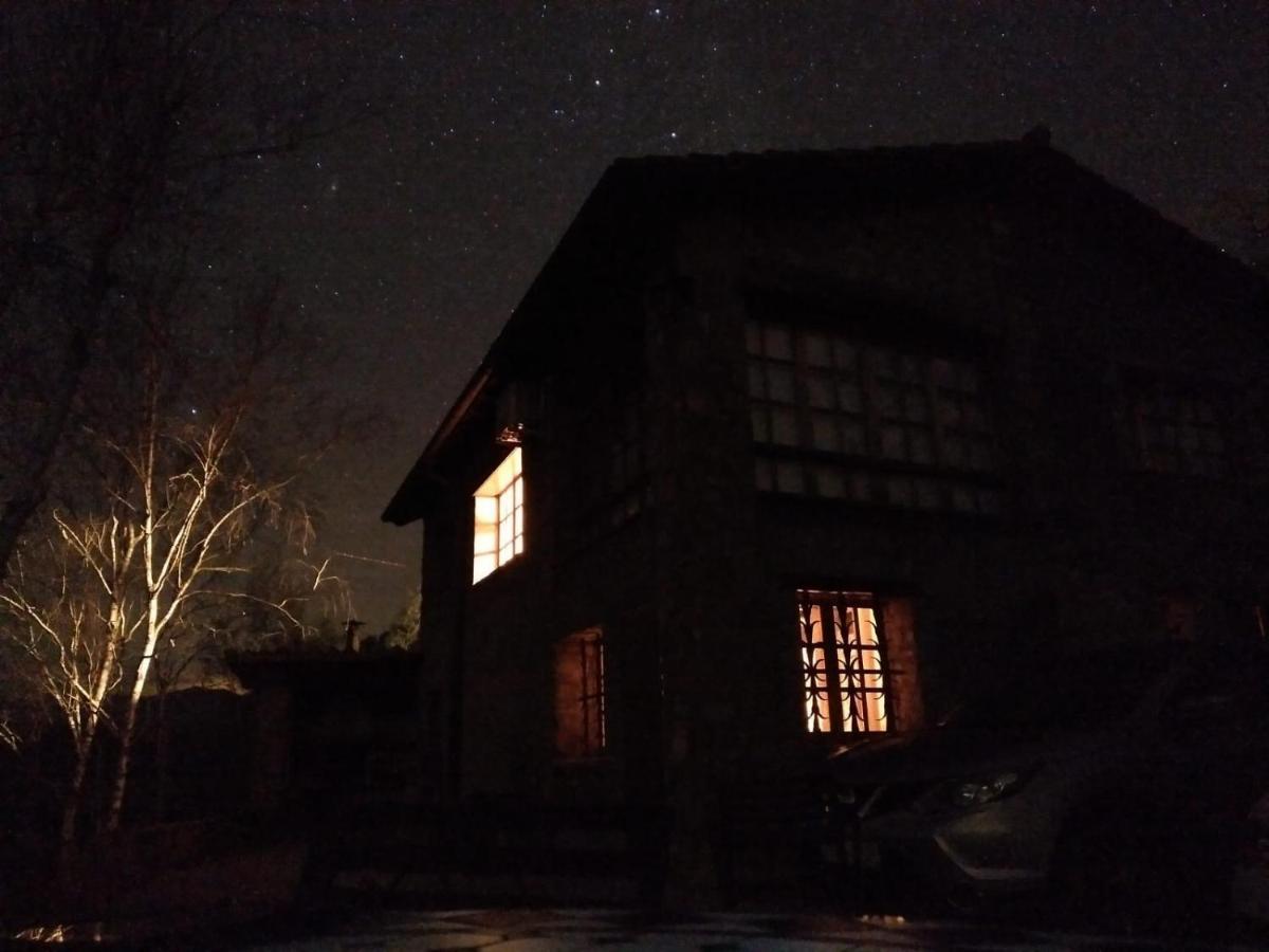 Casa Can Boix Ла-Валь-де-Бианья Экстерьер фото
